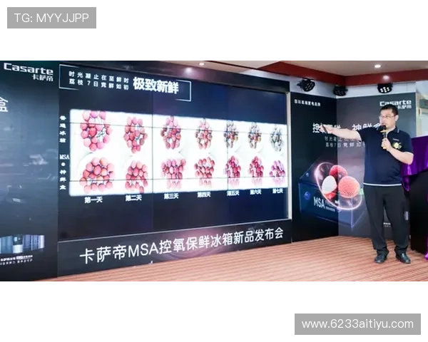 “w体育app更名为新品牌，带来全新体验！”