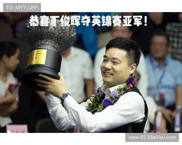 今晚观看了俊晖精彩比赛,期待他的精彩表现!