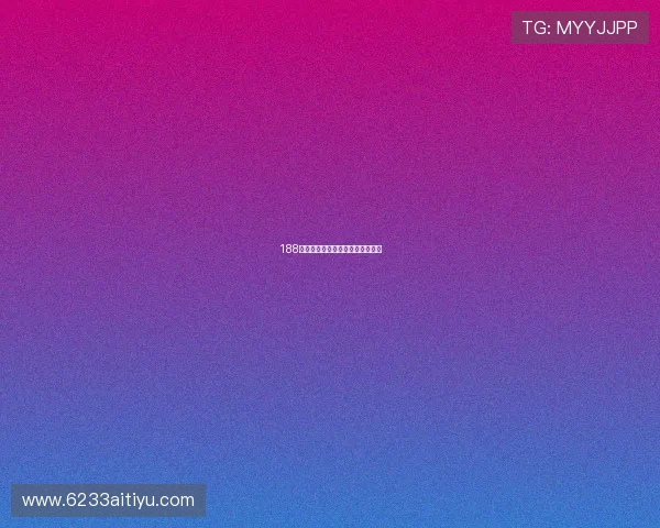 188金宝博的历史沿革与发展趋势探讨