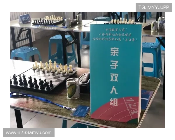 db体育的活动策划：如何组织一场成功的体育赛事