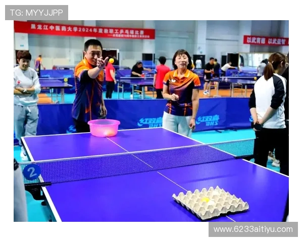 乒乓球比赛的主题：竞技与友谊的完美结合之旅